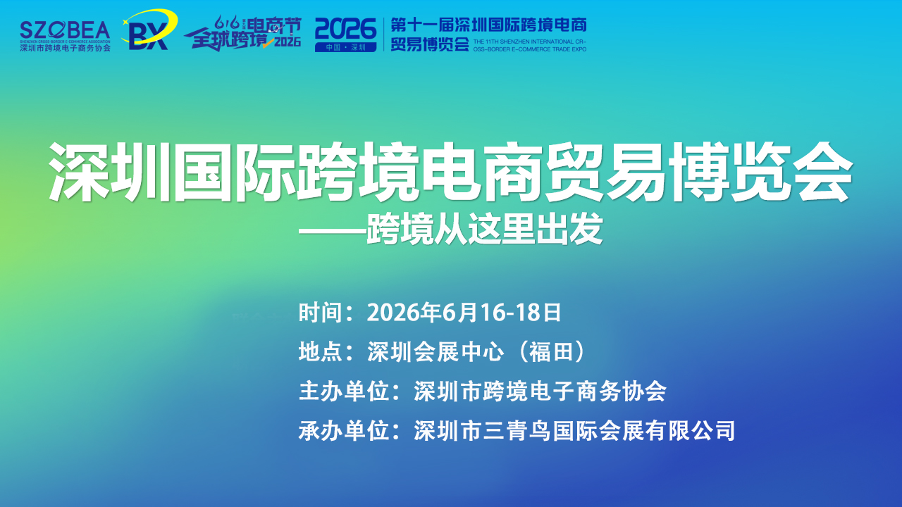 微信图片_2025-10-22_143249_567.jpg 微信图片_2025-10-22_143249_567.jpg