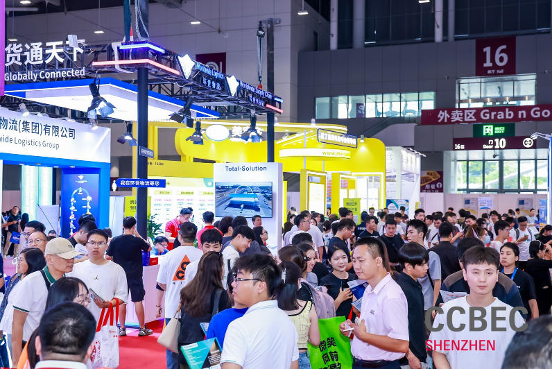 wechat_2025-09-23_135603_856.jpg wechat_2025-09-23_135603_856.jpg