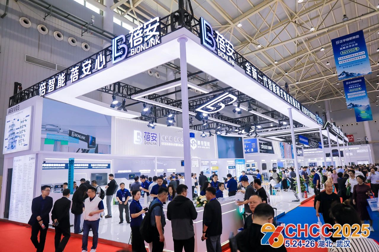 关于：2026天津医院建设及智慧物流传输系统展览会，行业变革期，物流企业如何把握医院转型发展新机遇？