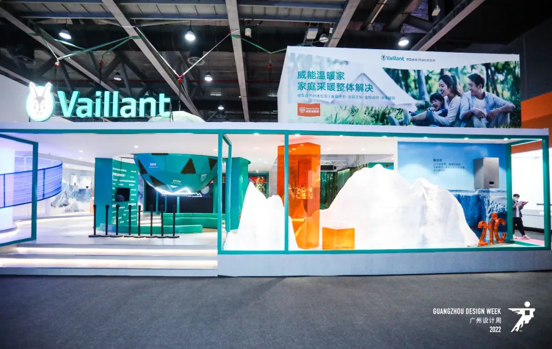 官方发布：2026广州设计周-暖通新风系统展览会「杜经理 13066315998」