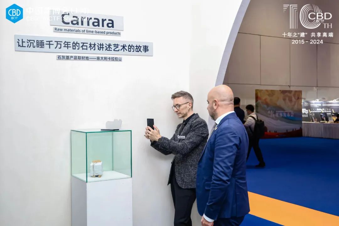 2026上海石材展【主办方杜经理】