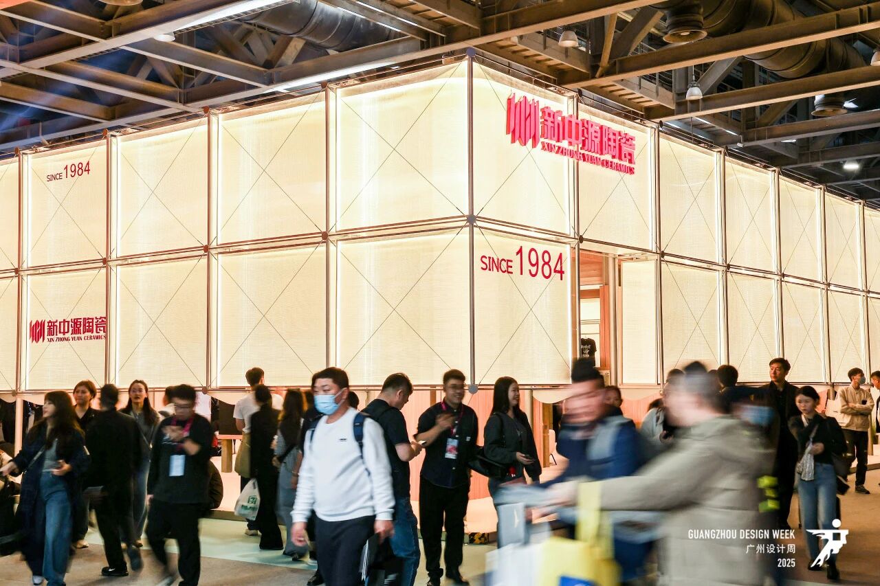 2026广州设计周展会【广州定制地板展】“幸福”之名与您相聚