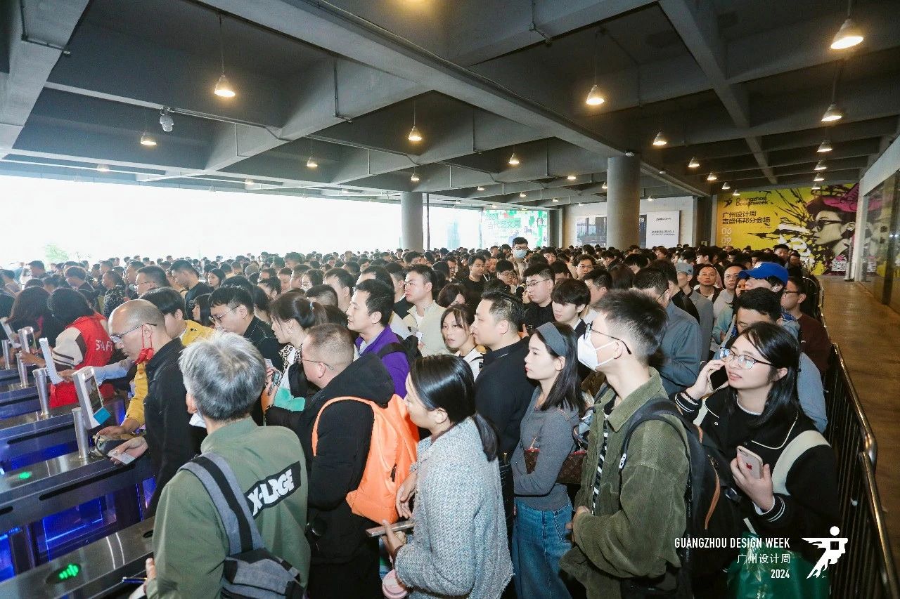 超级策展:2026广州设计周-广州顶墙材料展(欢迎加入)