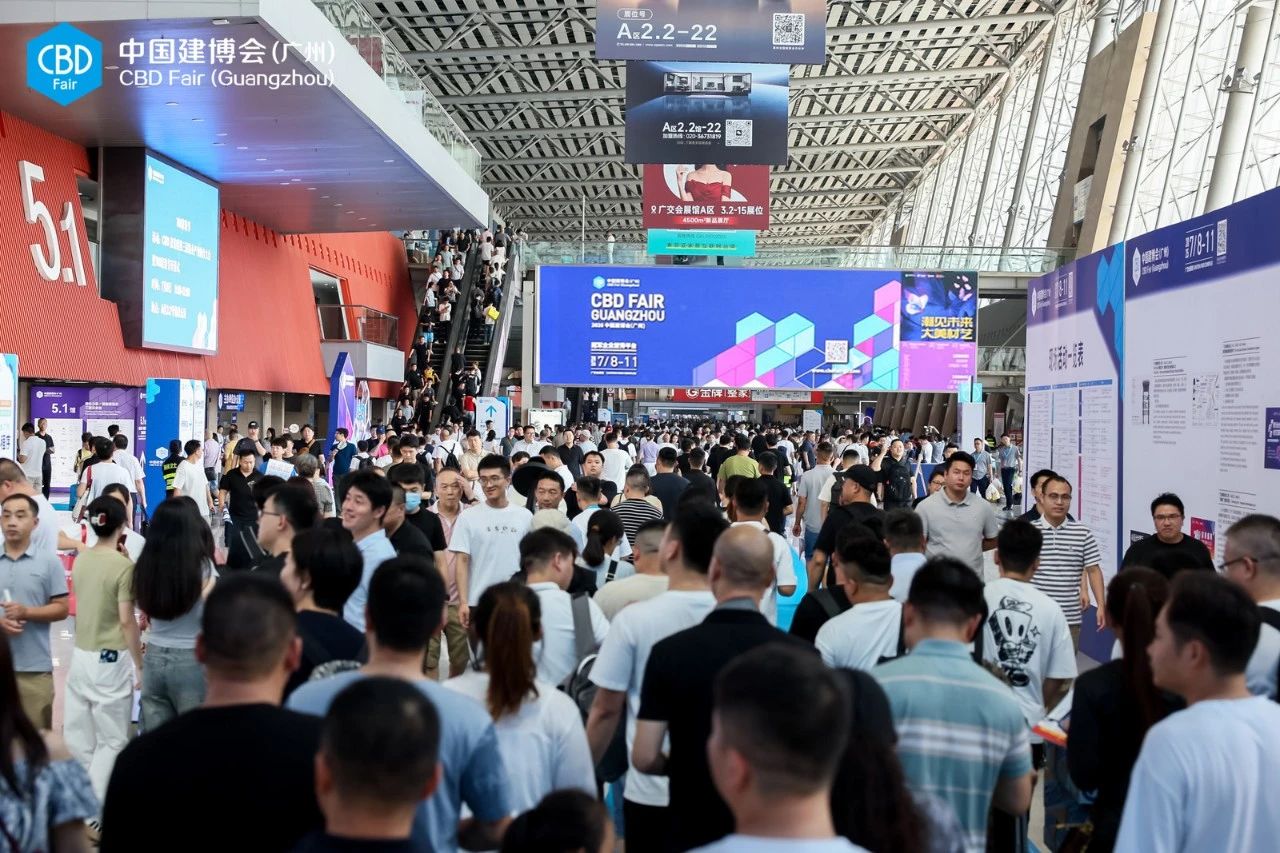 官网-2026广州建博会【CBD中国建博会】行业赋能航海历！