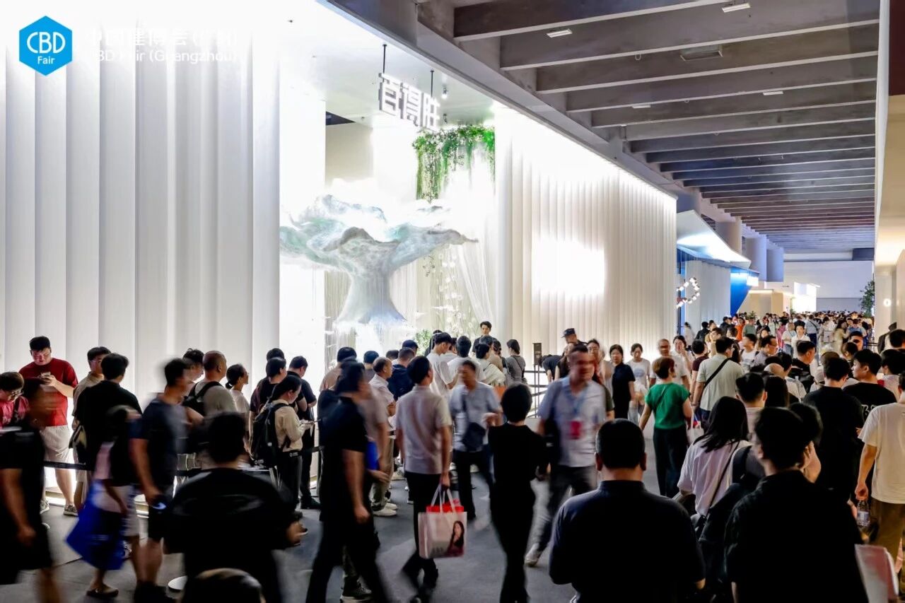 CBD Fair 2026广州建博会(广州智能晾晒系统展) 重磅启航！