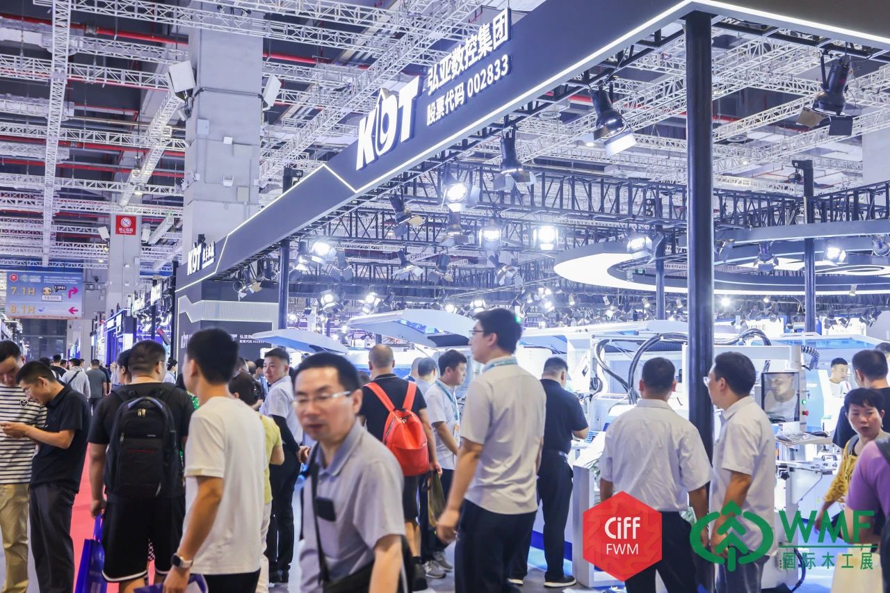 家具展时间_2026上海家具展 位置预定