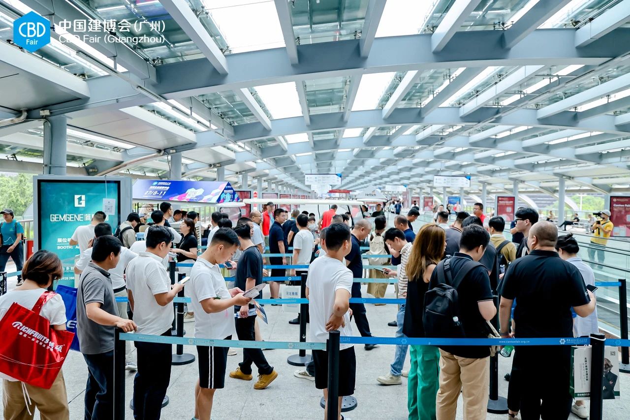 报名热线-2026广州建博会【中国建博会】CBD主办新发布