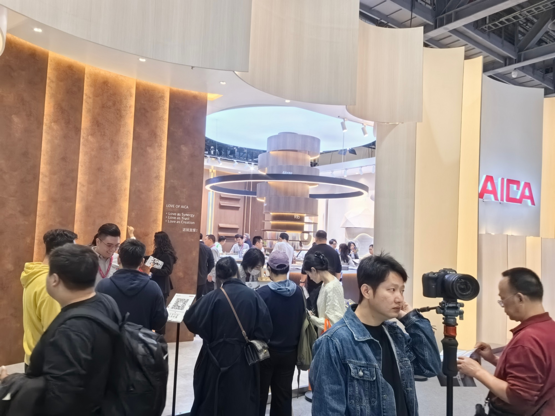 主办方新发布【2026广州设计周】国际实木地板展