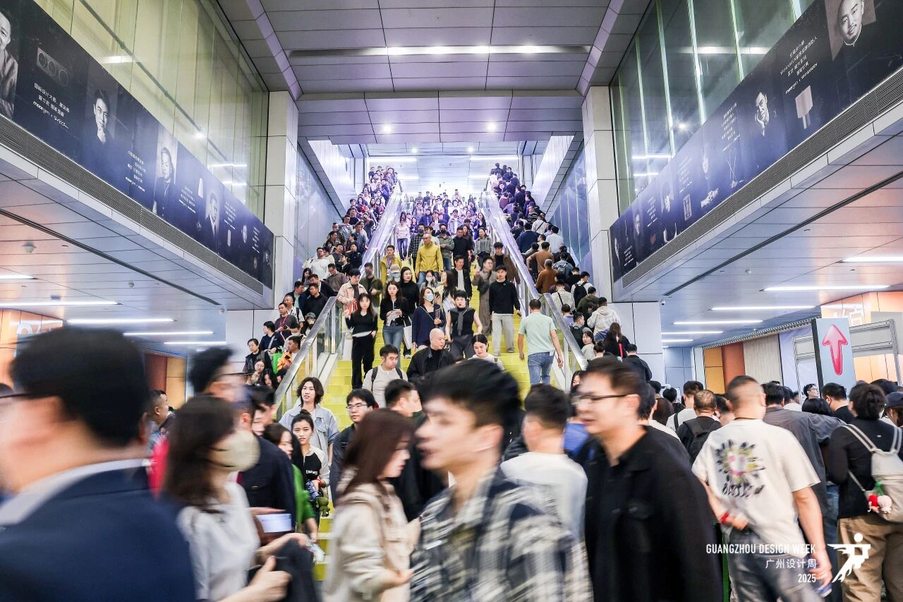 设计周_2026广州设计展 欢迎加入