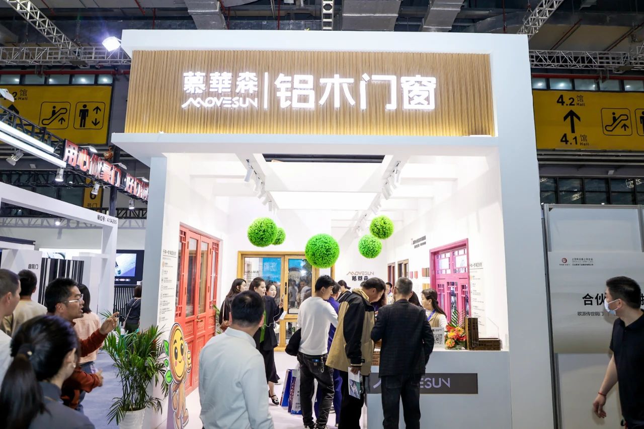 官方消息-2026广州建博会[参展热线15989891849]2026铝木门展