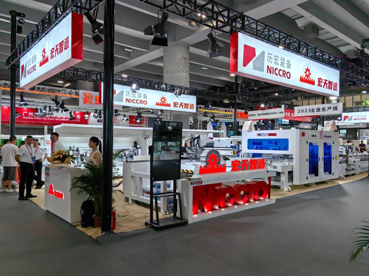 官方消息-2026广州建博会[参展热线15989891849]广州数控开料机展