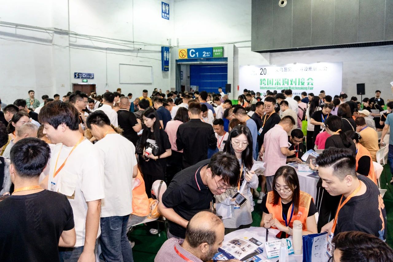 欢迎咨询：2026义乌卫浴洁具展（主办时间及位置）