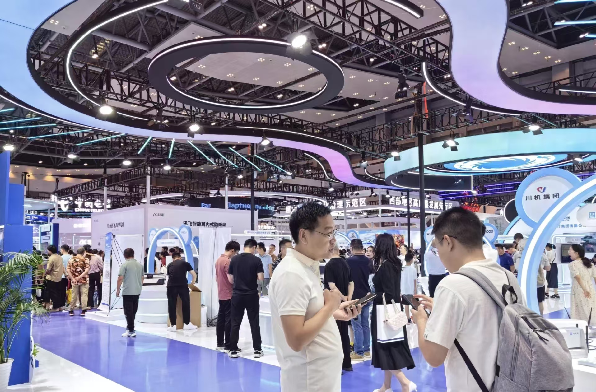 2026中国重庆先进制造与数字工业博览会10月16日举办