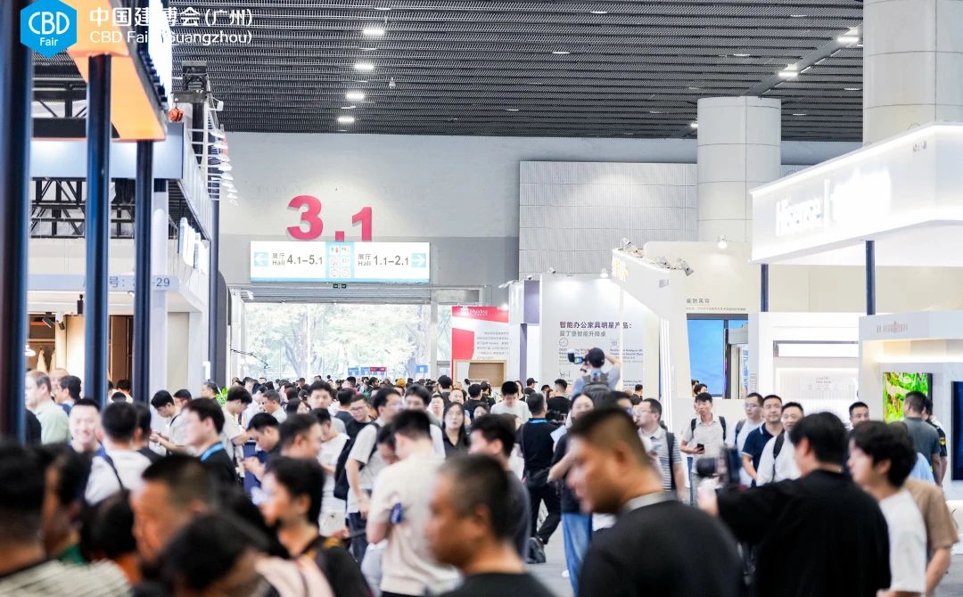 展会动态-2026广州涂料展  时间及展位预定