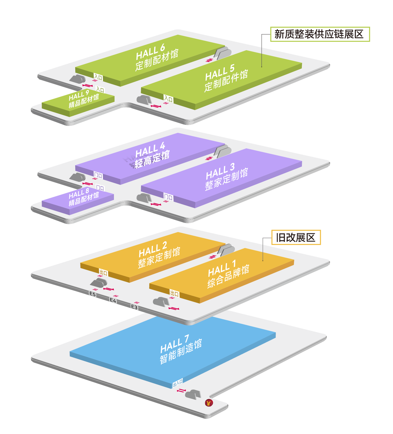 2026广州定制展馆分布图.png 2026广州定制展馆分布图.png