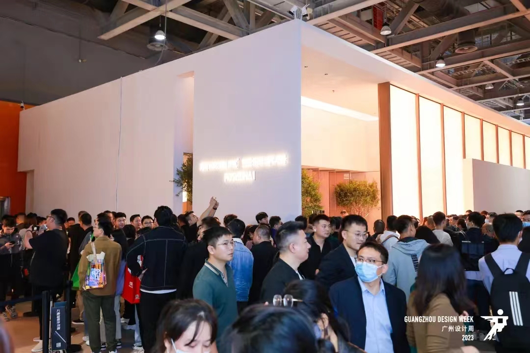 2026广州设计周暨智能家居展（报名咨询）主办官网