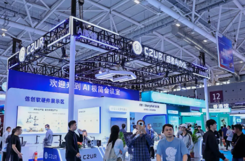 11月启幕“2026深圳国际人工智能与机器人展”绘就智能产业新蓝图