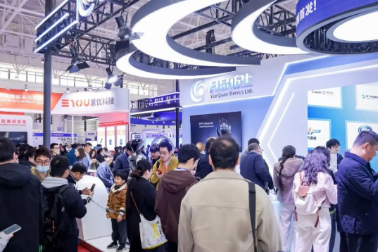 长三角科技盛会“2026杭州人工智能与机器人展会”定档9月份