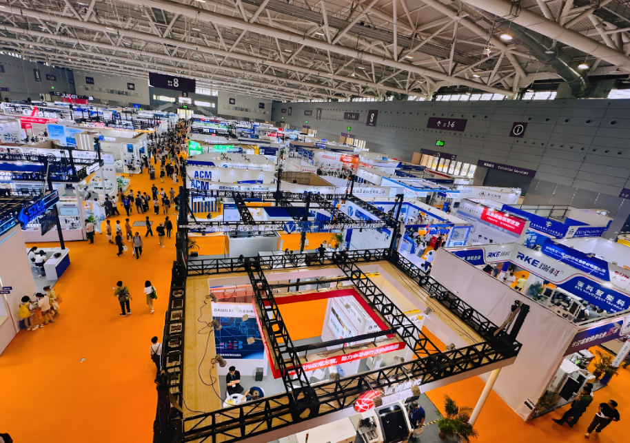 丝路矿业合作论坛中国新疆国际矿业与装备博览会